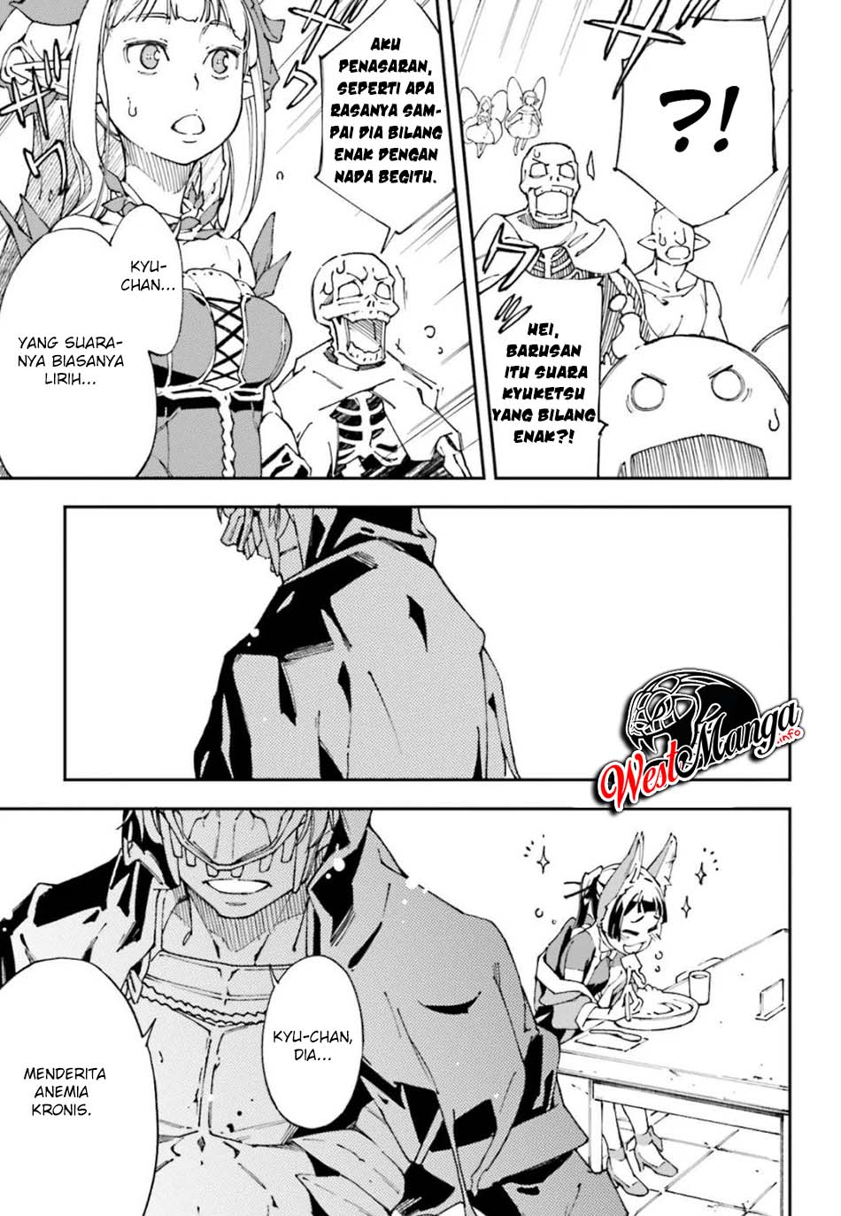 Chū Boss-san Level 99, Saikyou no Buka-tachi to Tomo ni Nishuume Totsunyuu! Chapter 3 - halaman 5