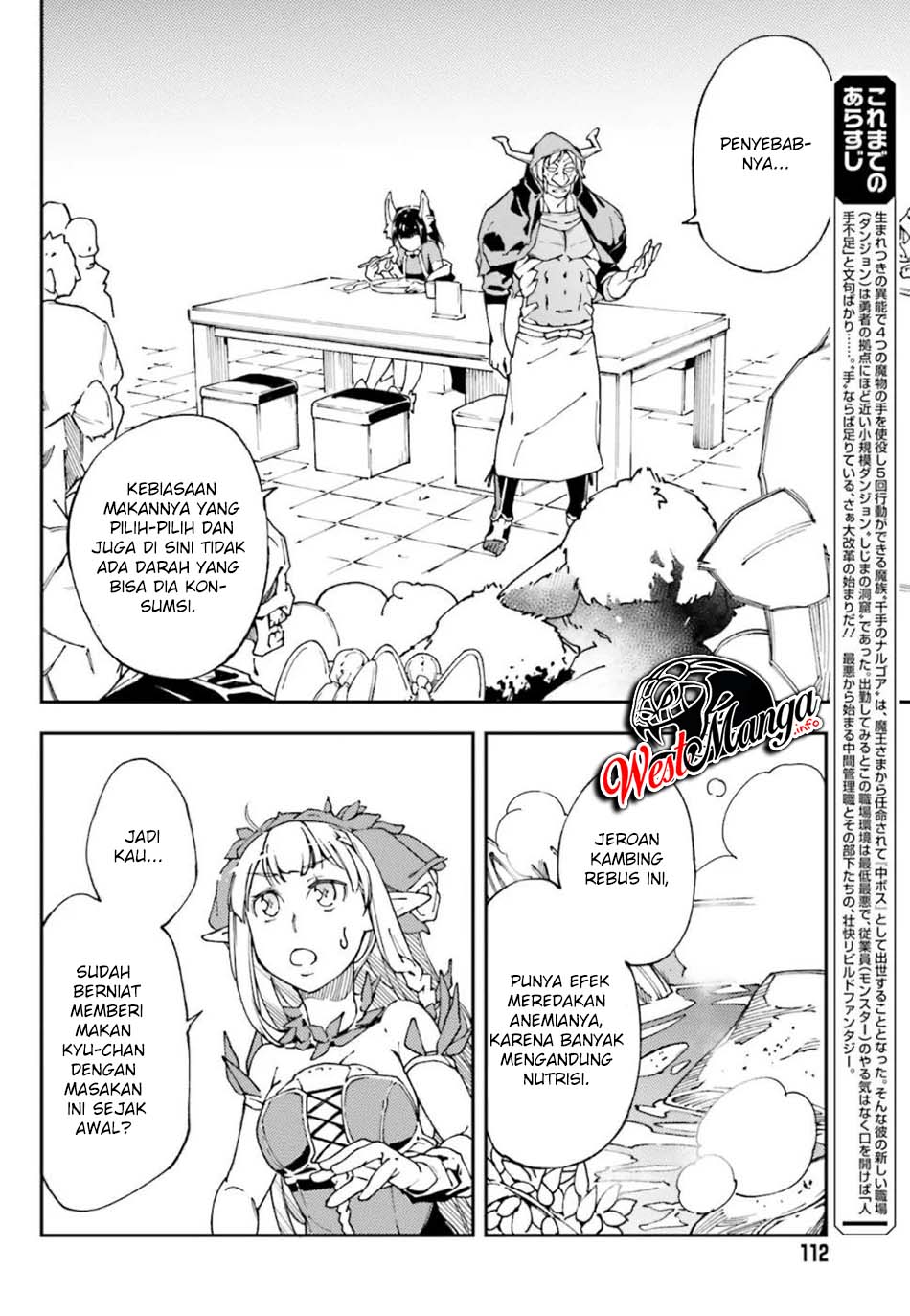 Chū Boss-san Level 99, Saikyou no Buka-tachi to Tomo ni Nishuume Totsunyuu! Chapter 3 - halaman 6