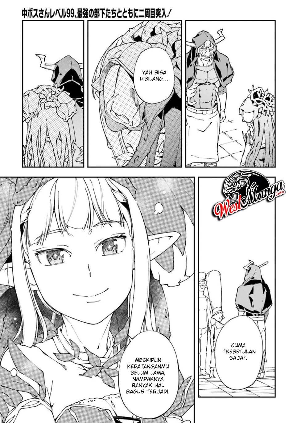 Chū Boss-san Level 99, Saikyou no Buka-tachi to Tomo ni Nishuume Totsunyuu! Chapter 3 - halaman 7