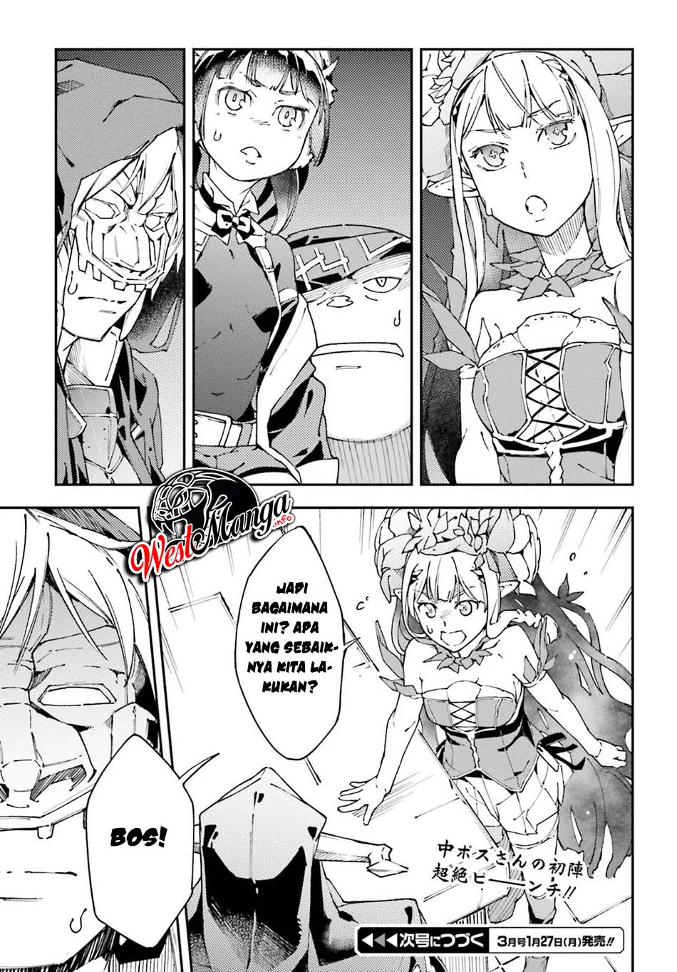 Chū Boss-san Level 99, Saikyou no Buka-tachi to Tomo ni Nishuume Totsunyuu! Chapter 4 - halaman 13