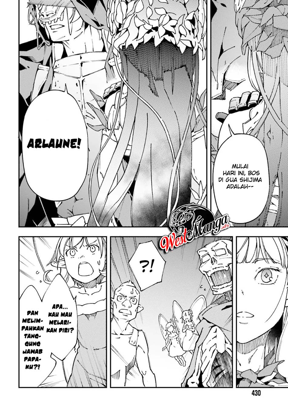 Chū Boss-san Level 99, Saikyou no Buka-tachi to Tomo ni Nishuume Totsunyuu! Chapter 4 - halaman 16