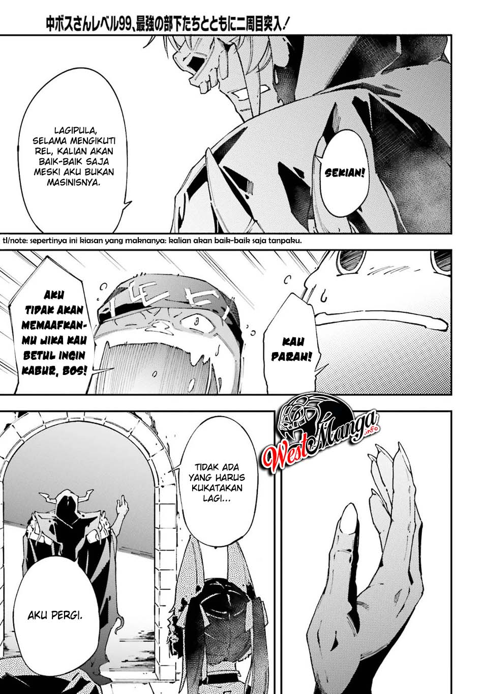 Chū Boss-san Level 99, Saikyou no Buka-tachi to Tomo ni Nishuume Totsunyuu! Chapter 4 - halaman 17
