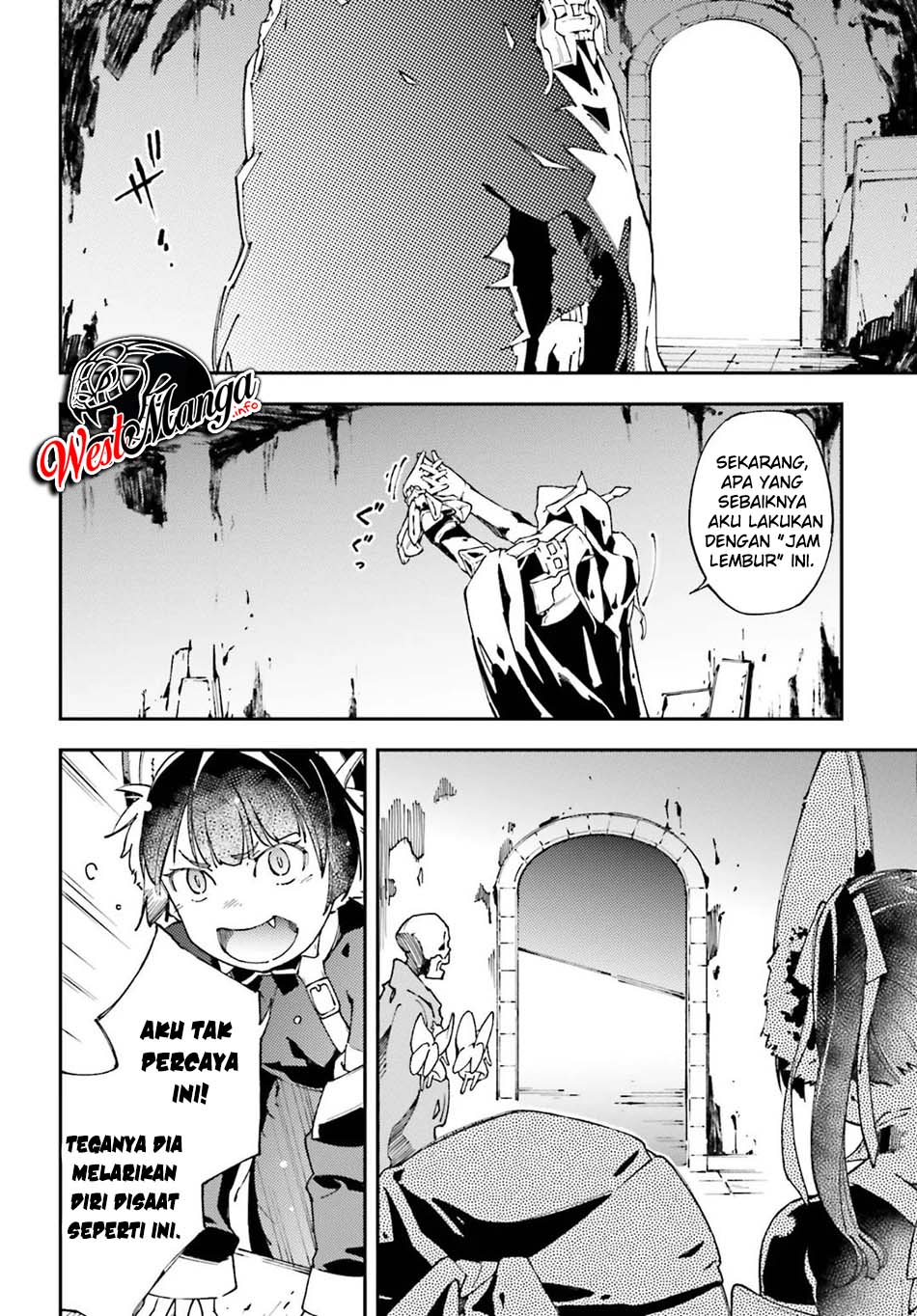 Chū Boss-san Level 99, Saikyou no Buka-tachi to Tomo ni Nishuume Totsunyuu! Chapter 4 - halaman 18