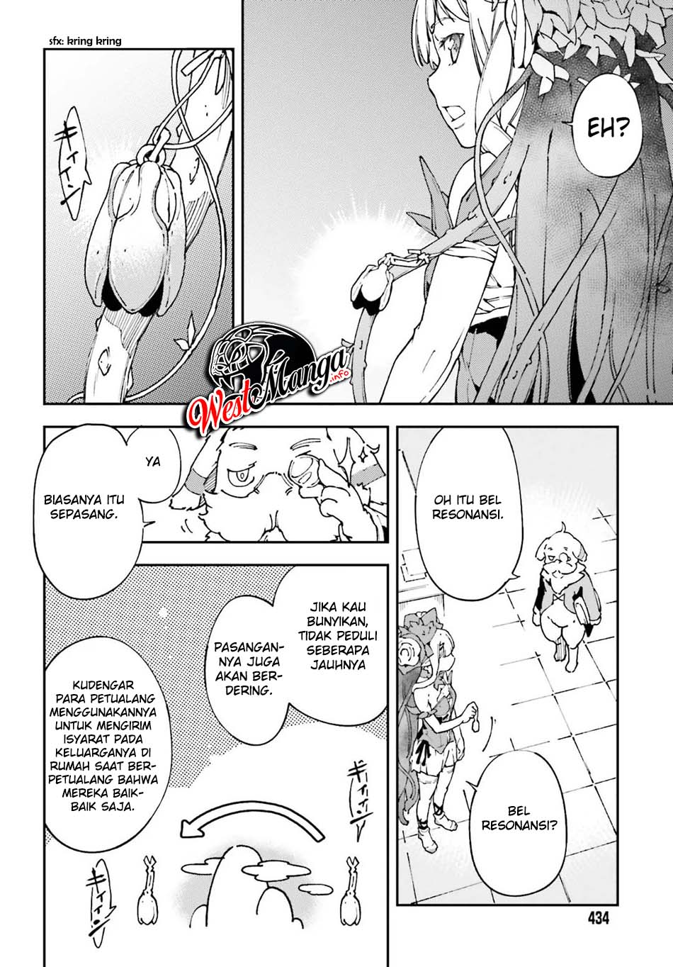 Chū Boss-san Level 99, Saikyou no Buka-tachi to Tomo ni Nishuume Totsunyuu! Chapter 4 - halaman 20