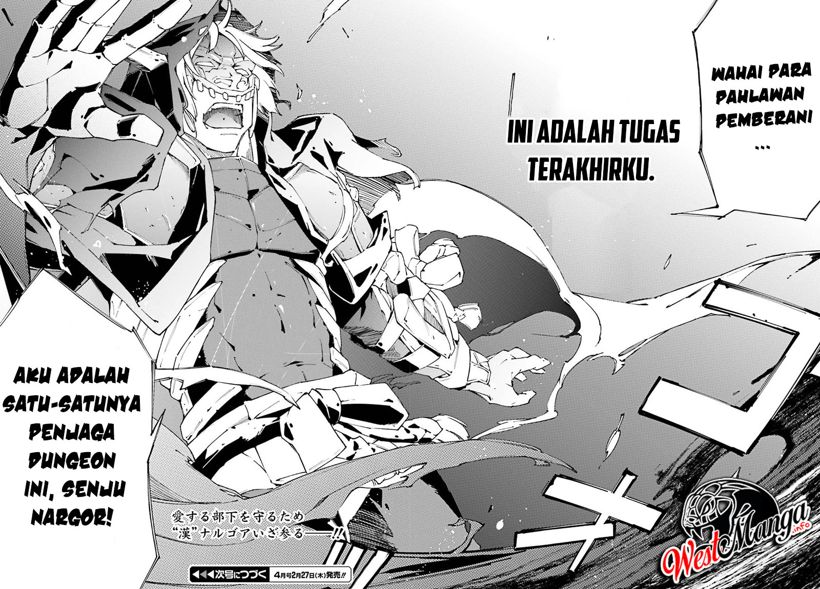 Chū Boss-san Level 99, Saikyou no Buka-tachi to Tomo ni Nishuume Totsunyuu! Chapter 4 - halaman 28