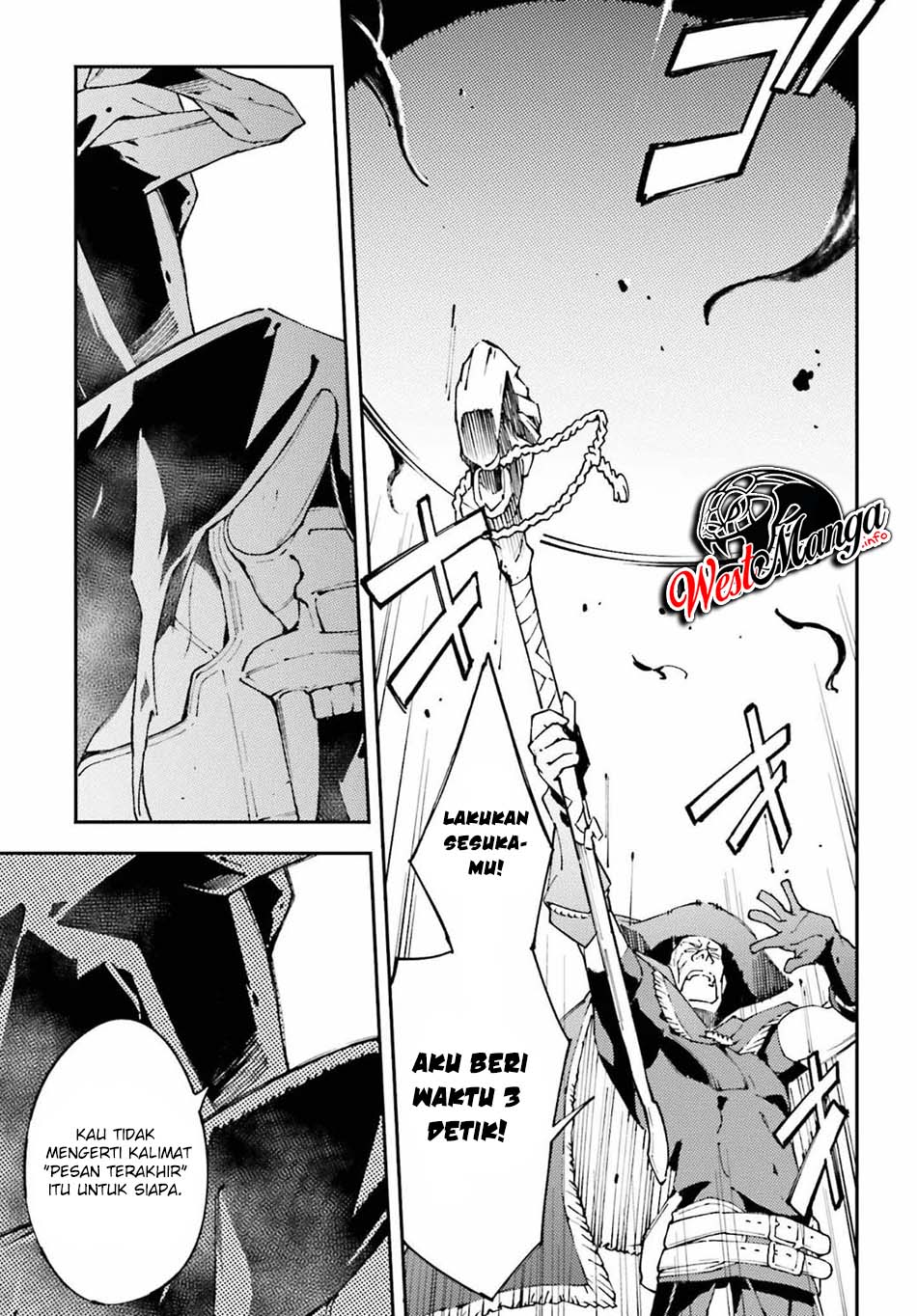 Chū Boss-san Level 99, Saikyou no Buka-tachi to Tomo ni Nishuume Totsunyuu! Chapter 5 - halaman 13