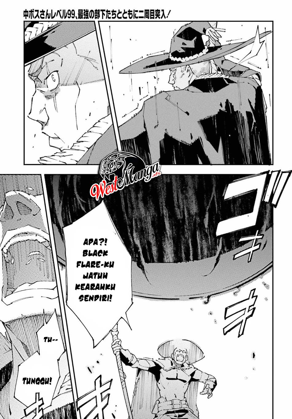 Chū Boss-san Level 99, Saikyou no Buka-tachi to Tomo ni Nishuume Totsunyuu! Chapter 5 - halaman 17