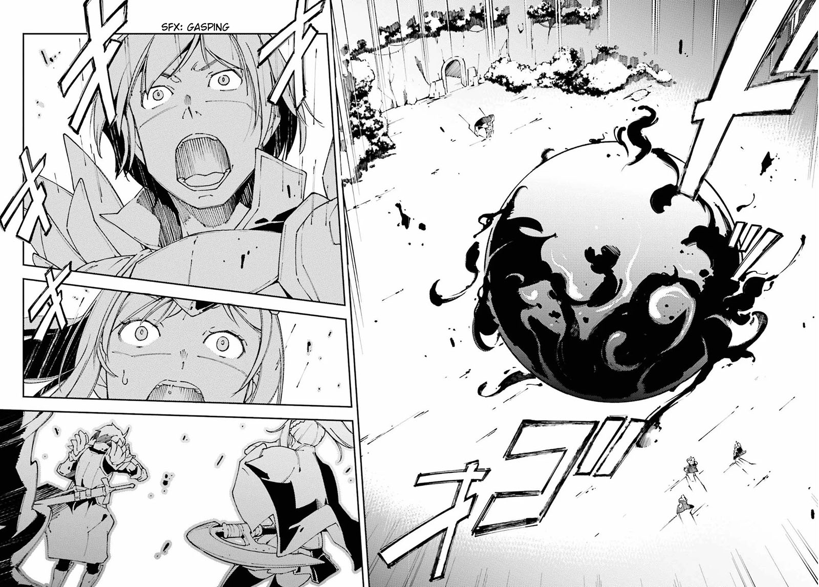 Chū Boss-san Level 99, Saikyou no Buka-tachi to Tomo ni Nishuume Totsunyuu! Chapter 5 - halaman 18
