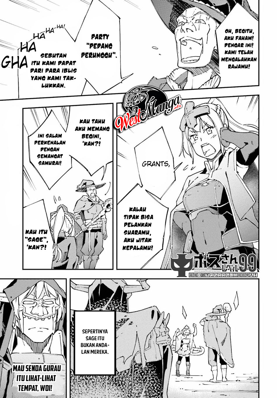 Chū Boss-san Level 99, Saikyou no Buka-tachi to Tomo ni Nishuume Totsunyuu! Chapter 5 - halaman 2