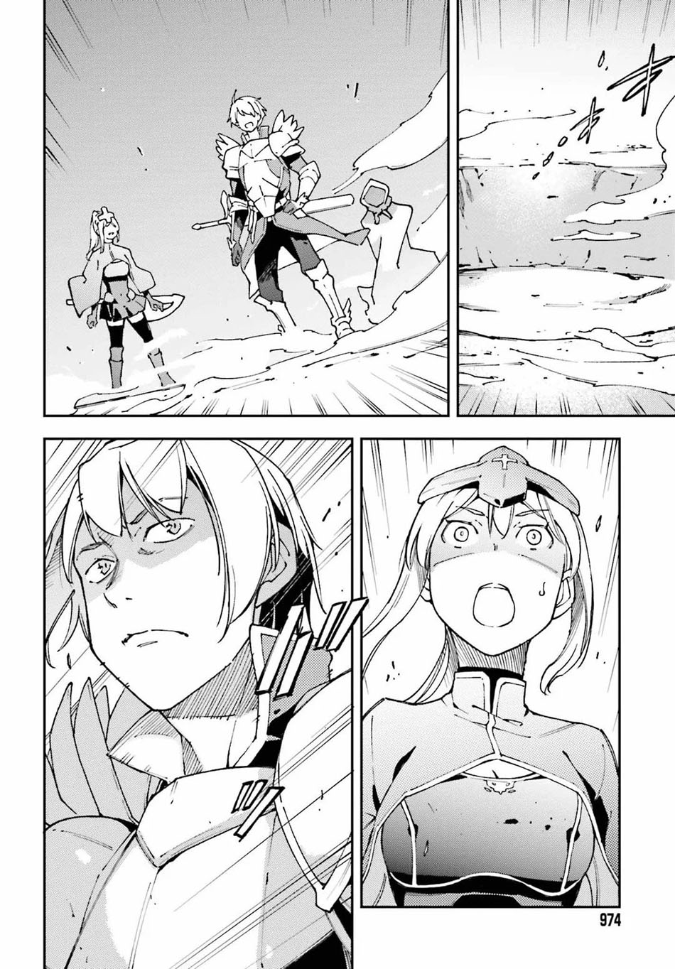 Chū Boss-san Level 99, Saikyou no Buka-tachi to Tomo ni Nishuume Totsunyuu! Chapter 5 - halaman 20