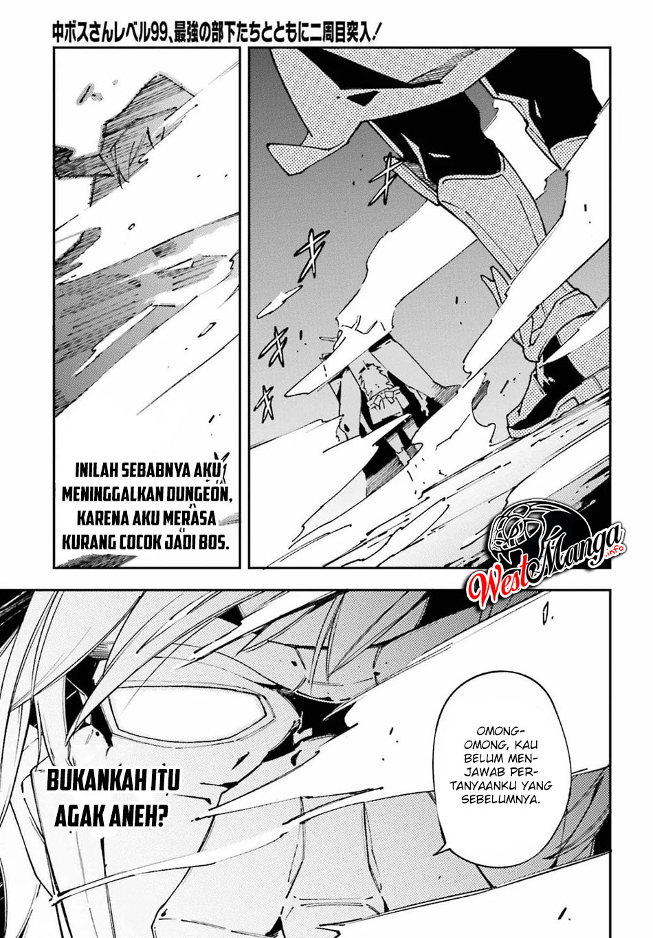 Chū Boss-san Level 99, Saikyou no Buka-tachi to Tomo ni Nishuume Totsunyuu! Chapter 5 - halaman 21