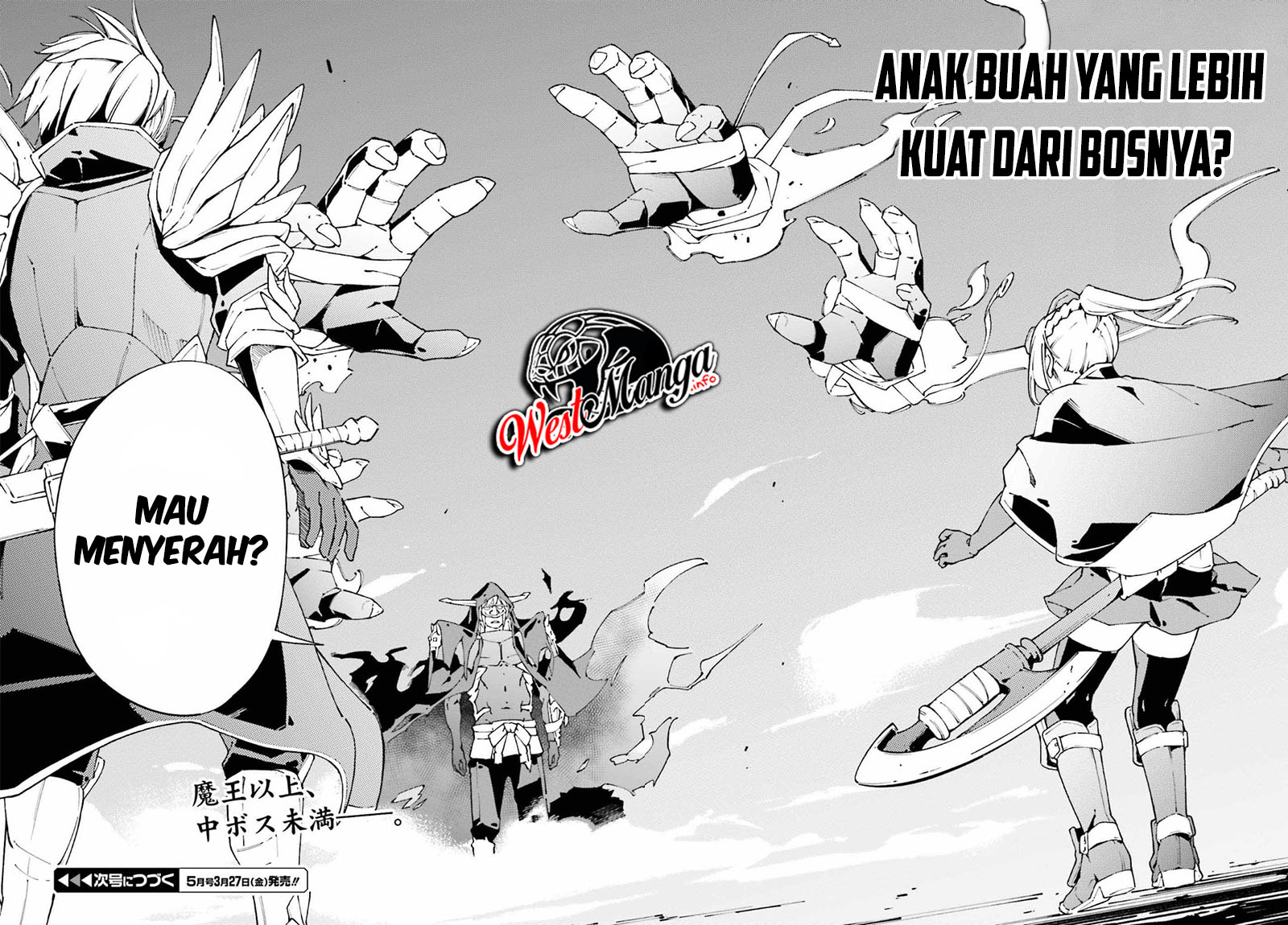 Chū Boss-san Level 99, Saikyou no Buka-tachi to Tomo ni Nishuume Totsunyuu! Chapter 5 - halaman 22