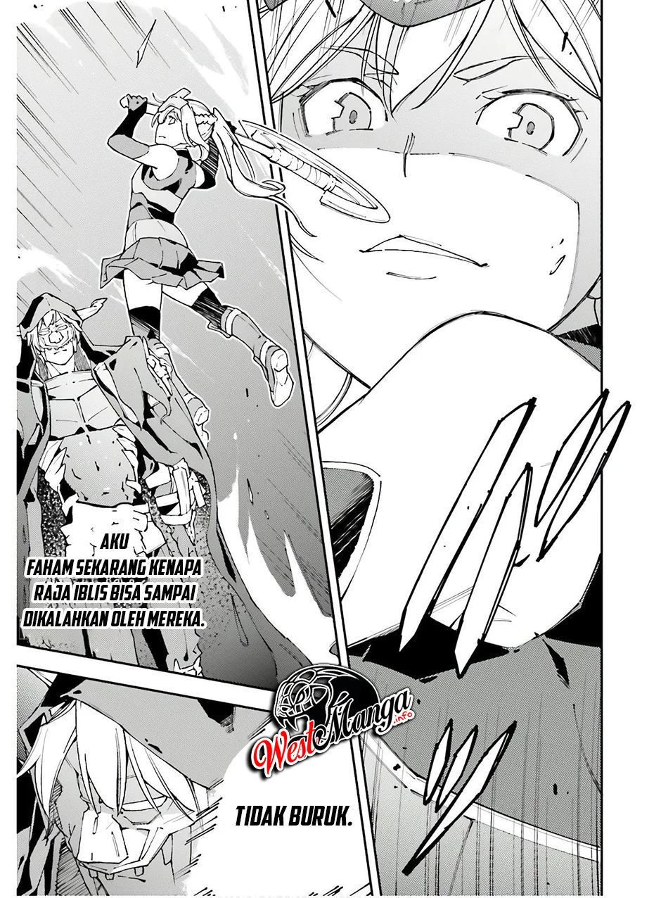Chū Boss-san Level 99, Saikyou no Buka-tachi to Tomo ni Nishuume Totsunyuu! Chapter 6 - halaman 1