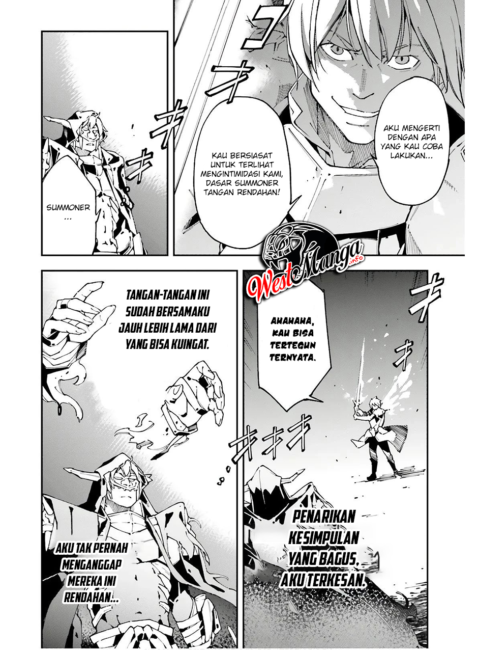 Chū Boss-san Level 99, Saikyou no Buka-tachi to Tomo ni Nishuume Totsunyuu! Chapter 6 - halaman 7