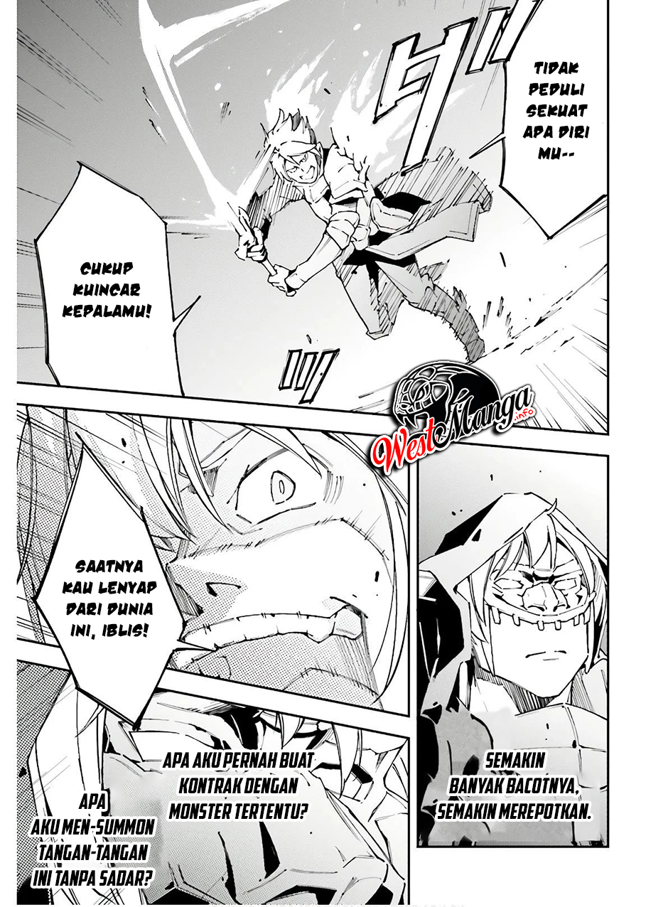 Chū Boss-san Level 99, Saikyou no Buka-tachi to Tomo ni Nishuume Totsunyuu! Chapter 6 - halaman 9