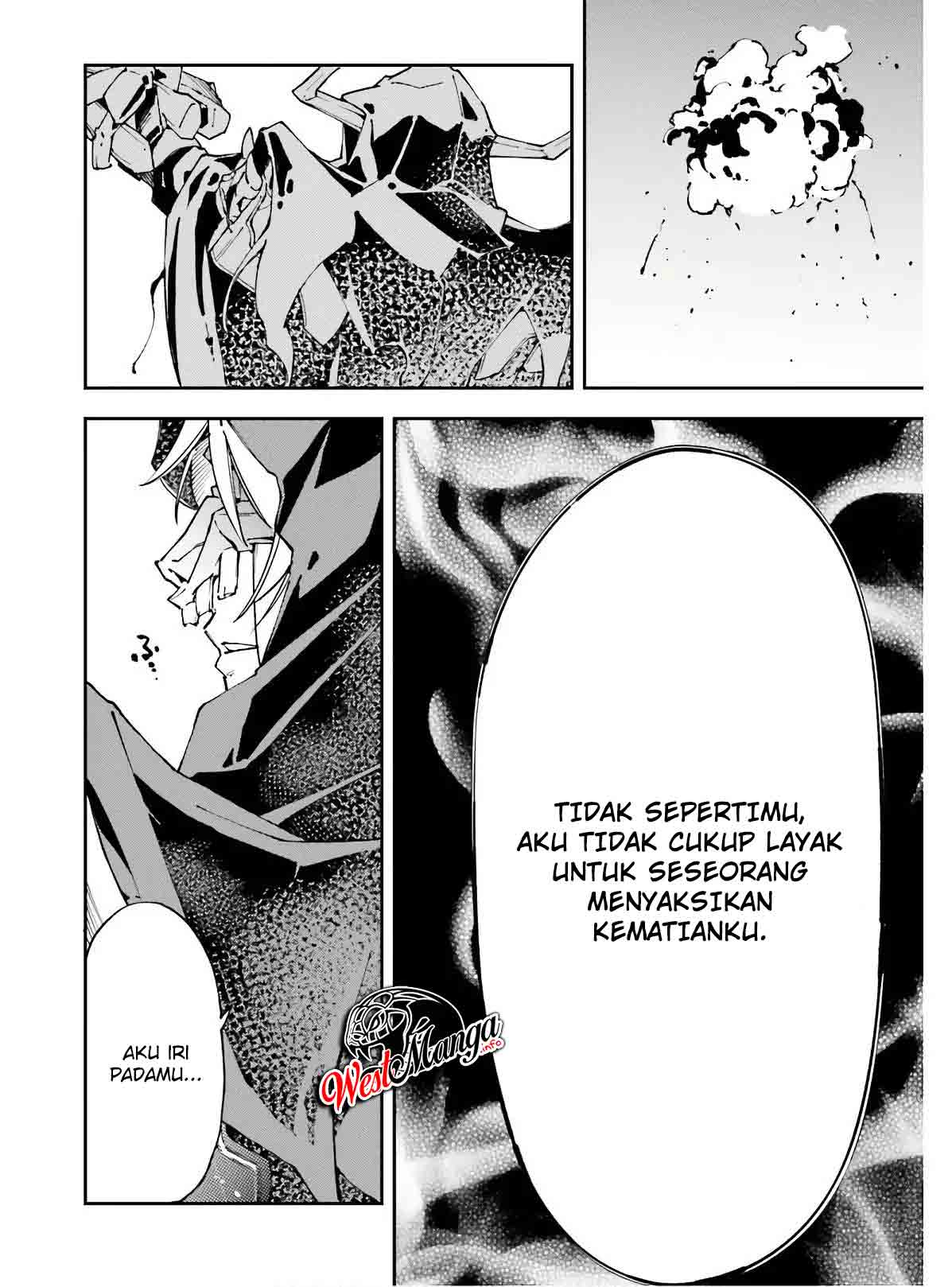 Chū Boss-san Level 99, Saikyou no Buka-tachi to Tomo ni Nishuume Totsunyuu! Chapter 7 - halaman 11