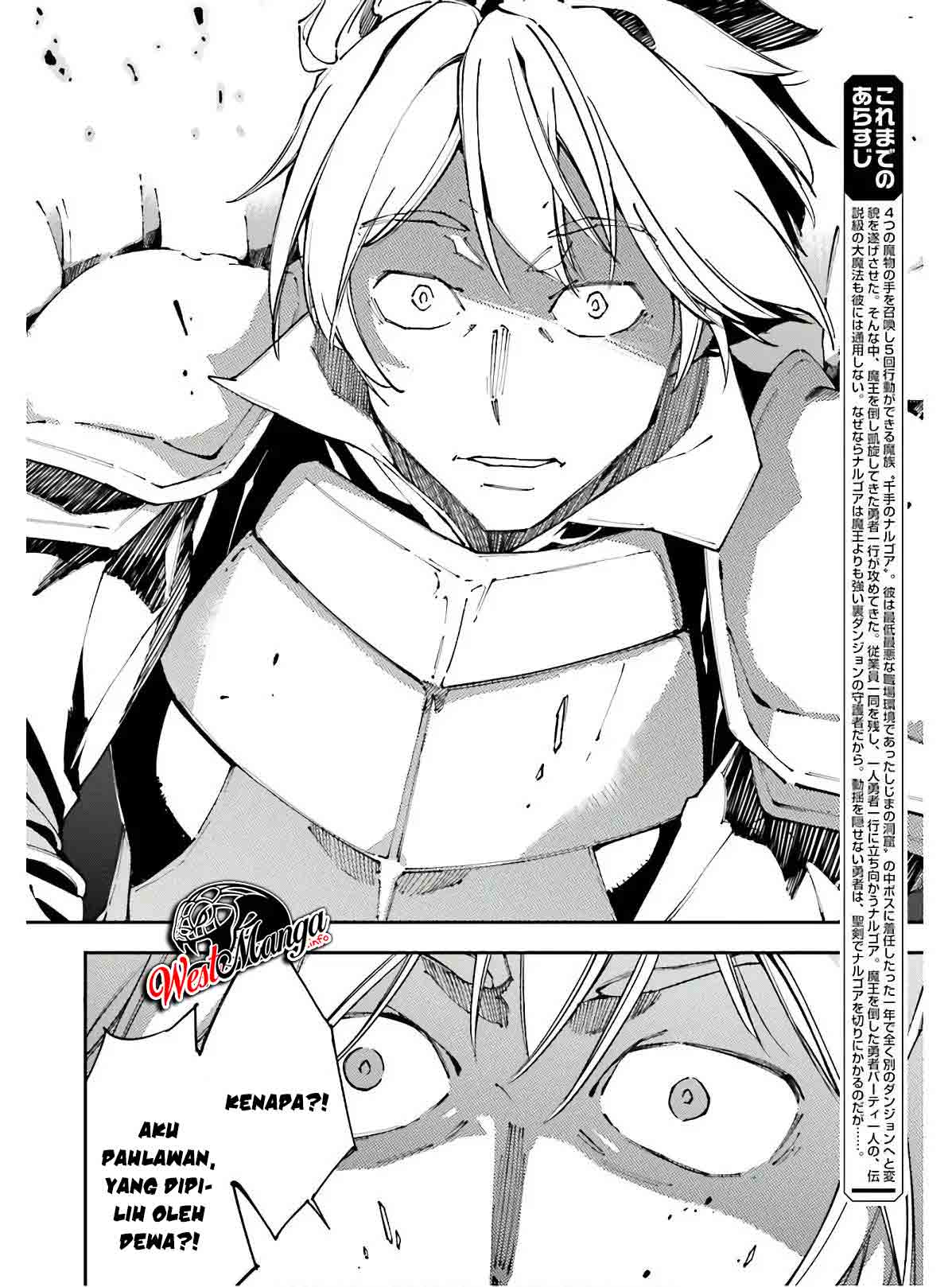 Chū Boss-san Level 99, Saikyou no Buka-tachi to Tomo ni Nishuume Totsunyuu! Chapter 7 - halaman 4