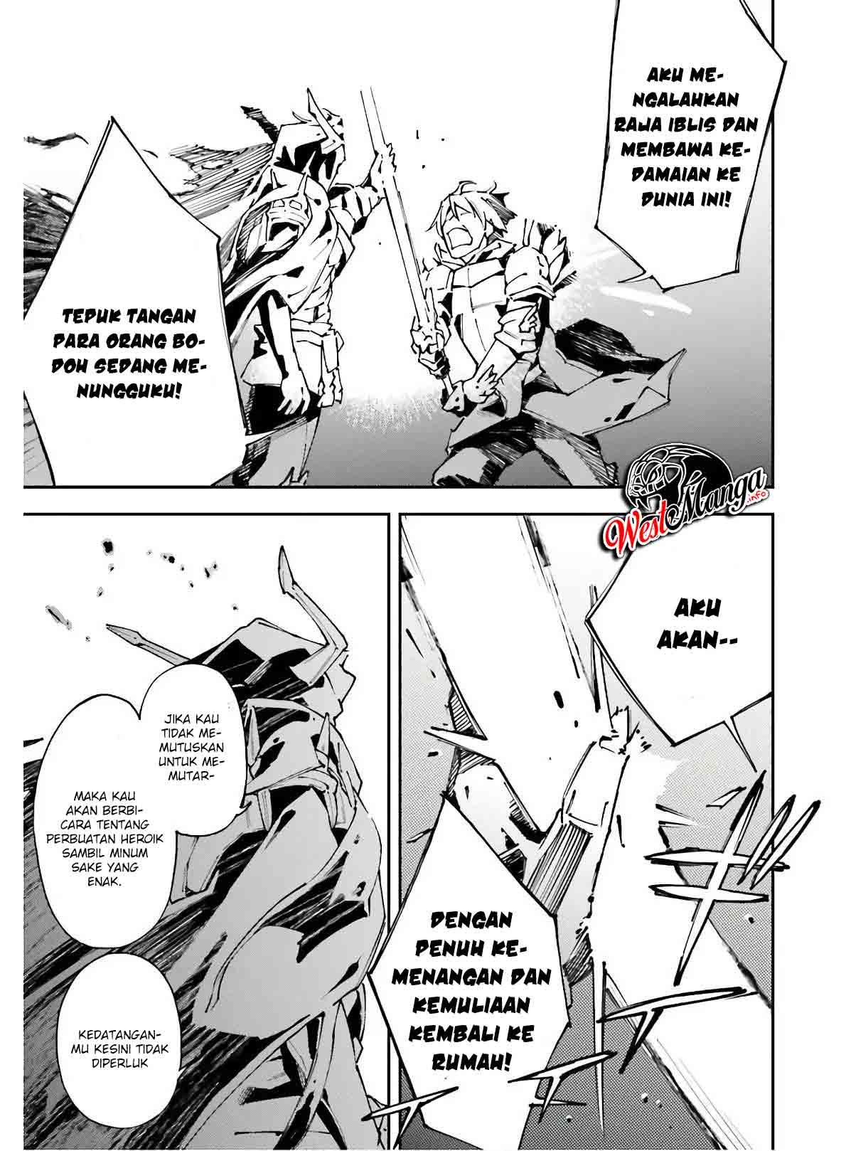 Chū Boss-san Level 99, Saikyou no Buka-tachi to Tomo ni Nishuume Totsunyuu! Chapter 7 - halaman 5