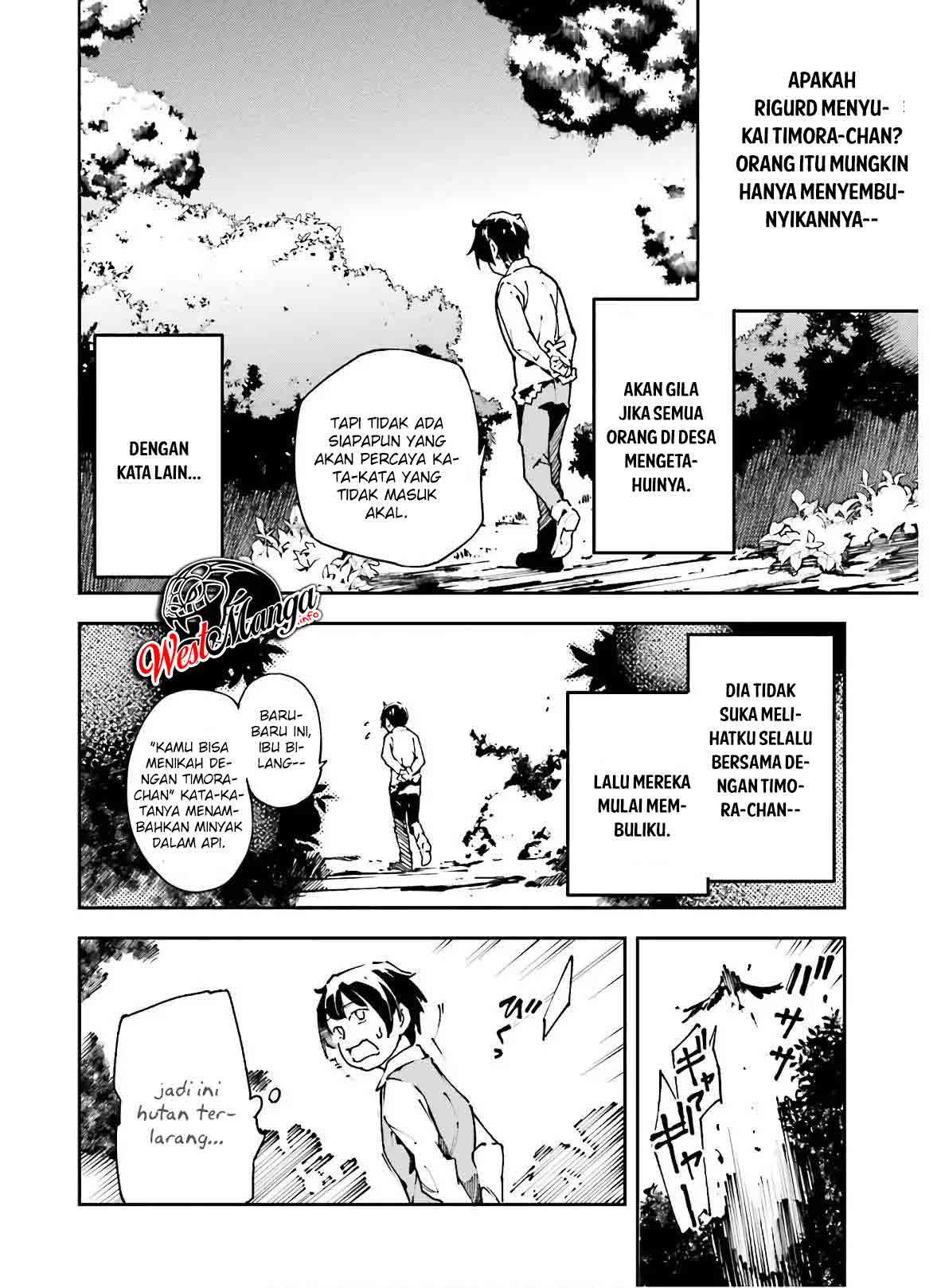 Chū Boss-san Level 99, Saikyou no Buka-tachi to Tomo ni Nishuume Totsunyuu! Chapter 8 - halaman 16
