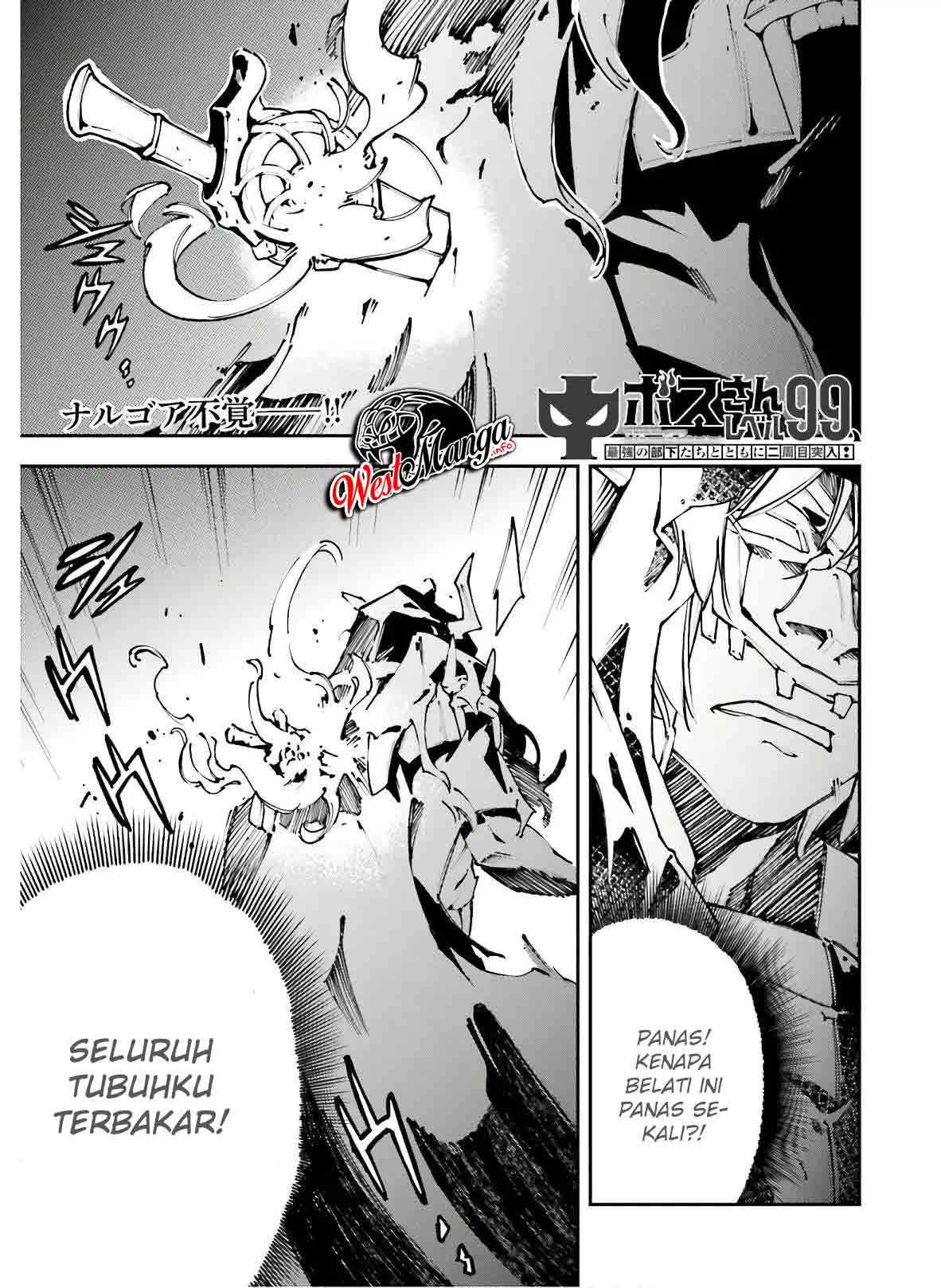 Chū Boss-san Level 99, Saikyou no Buka-tachi to Tomo ni Nishuume Totsunyuu! Chapter 8 - halaman 2