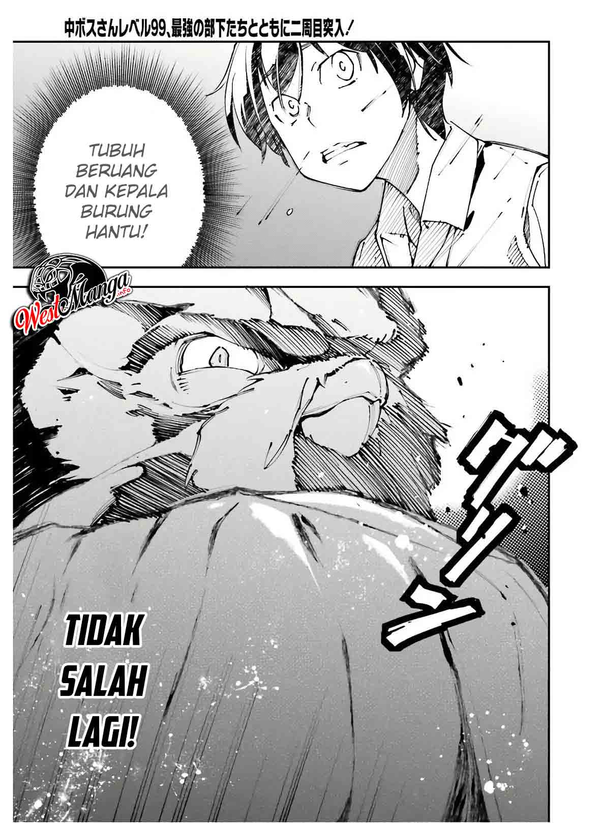 Chū Boss-san Level 99, Saikyou no Buka-tachi to Tomo ni Nishuume Totsunyuu! Chapter 8 - halaman 27