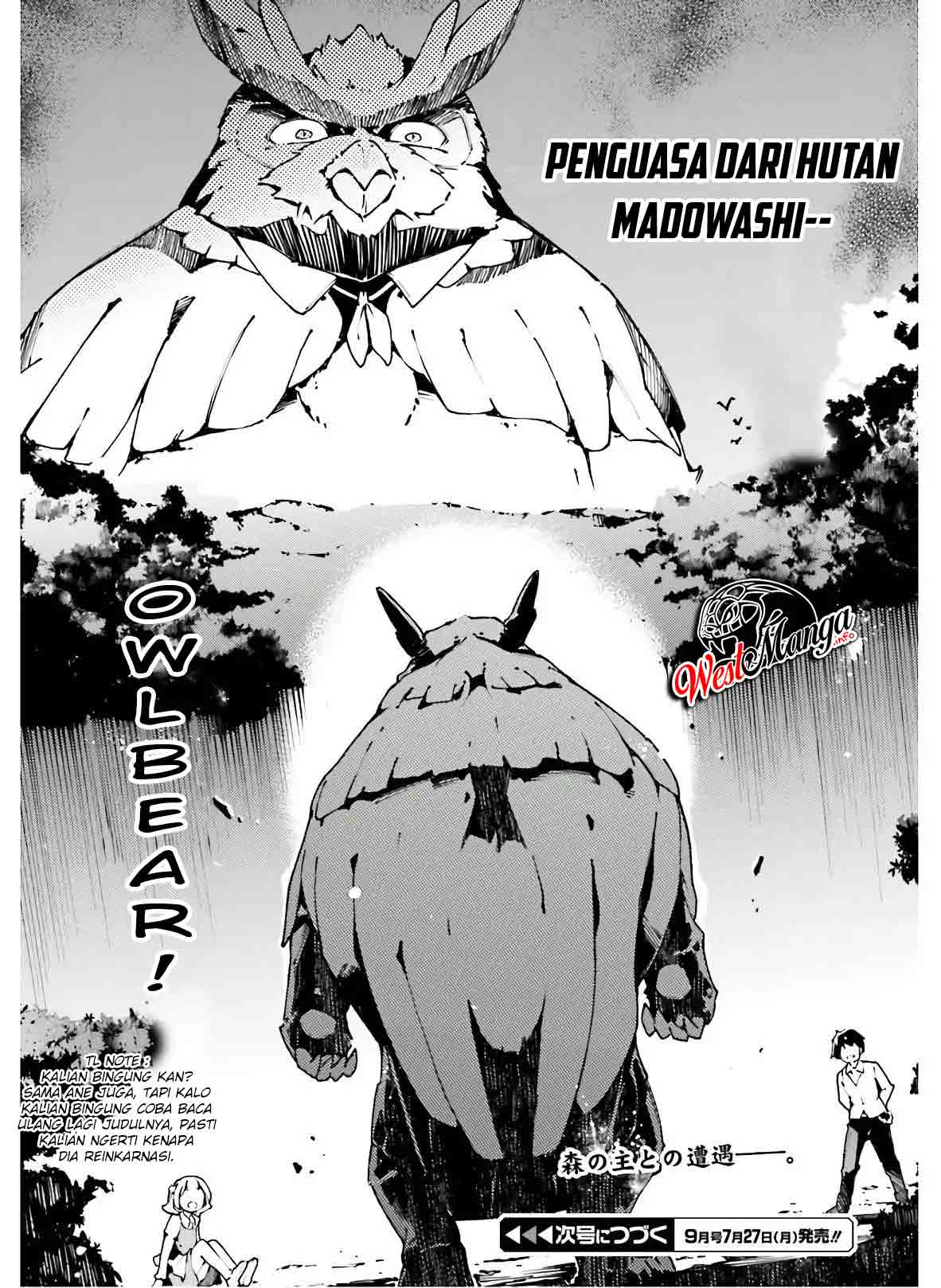 Chū Boss-san Level 99, Saikyou no Buka-tachi to Tomo ni Nishuume Totsunyuu! Chapter 8 - halaman 28