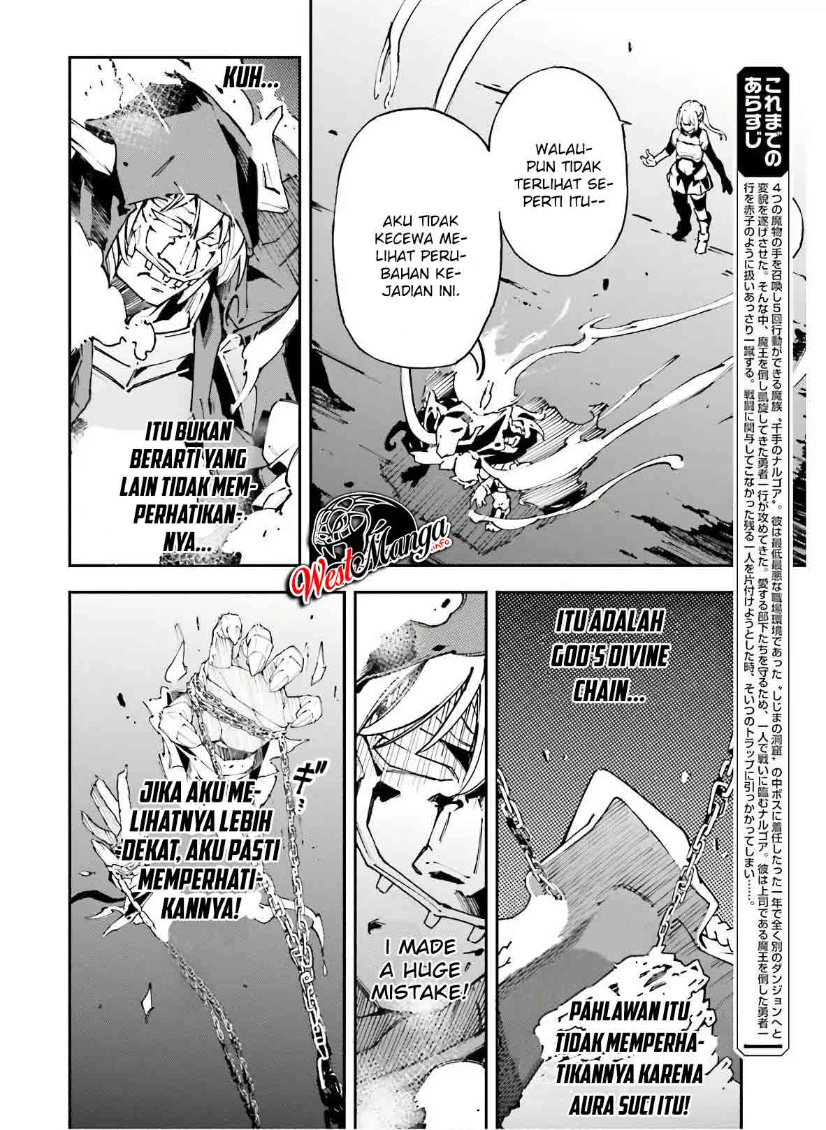 Chū Boss-san Level 99, Saikyou no Buka-tachi to Tomo ni Nishuume Totsunyuu! Chapter 8 - halaman 5