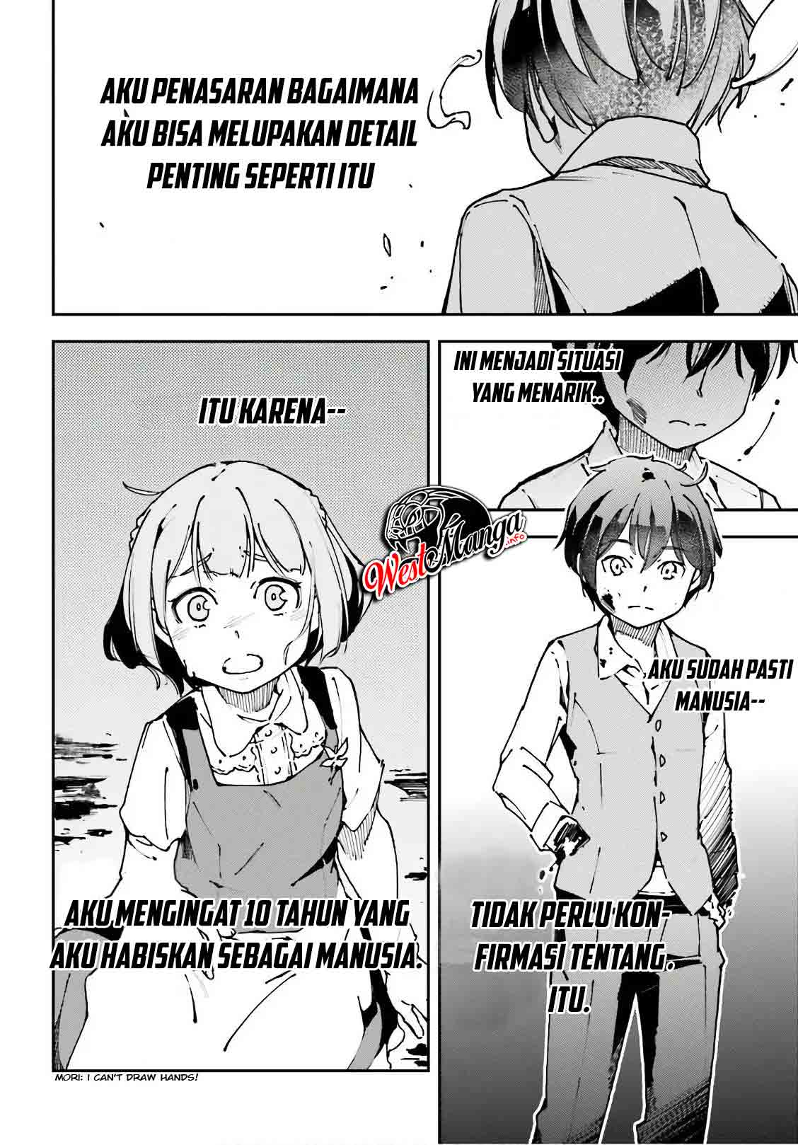 Chū Boss-san Level 99, Saikyou no Buka-tachi to Tomo ni Nishuume Totsunyuu! Chapter 9 - halaman 17