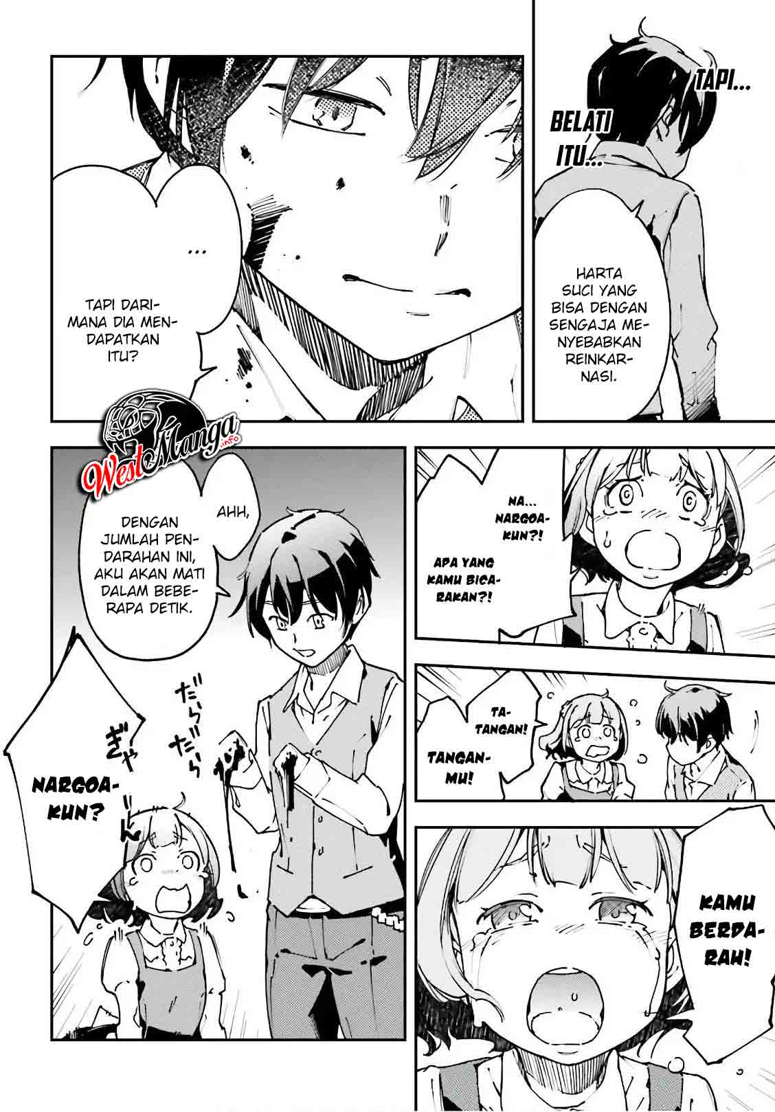 Chū Boss-san Level 99, Saikyou no Buka-tachi to Tomo ni Nishuume Totsunyuu! Chapter 9 - halaman 19