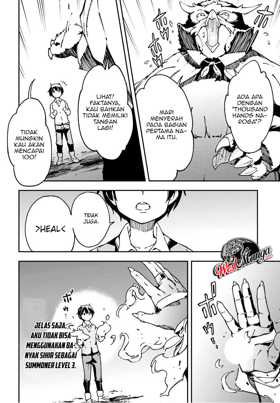 Chū Boss-san Level 99, Saikyou no Buka-tachi to Tomo ni Nishuume Totsunyuu! Chapter 9 - halaman 21