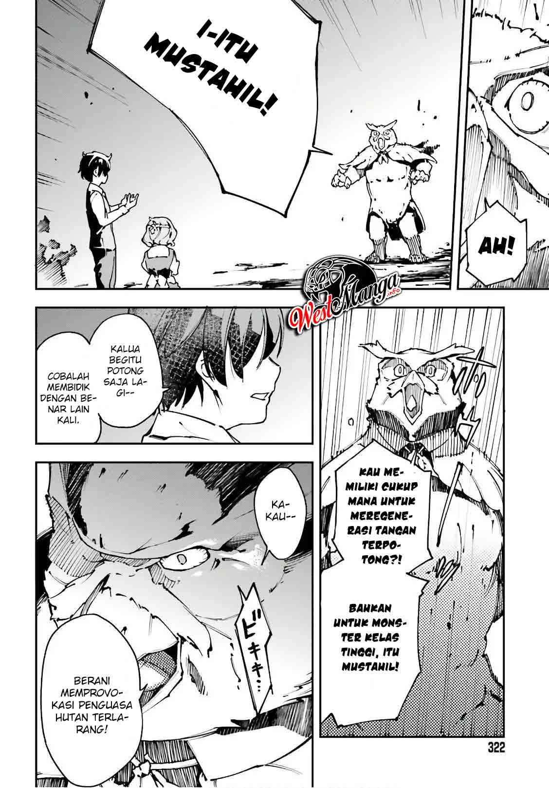 Chū Boss-san Level 99, Saikyou no Buka-tachi to Tomo ni Nishuume Totsunyuu! Chapter 9 - halaman 23