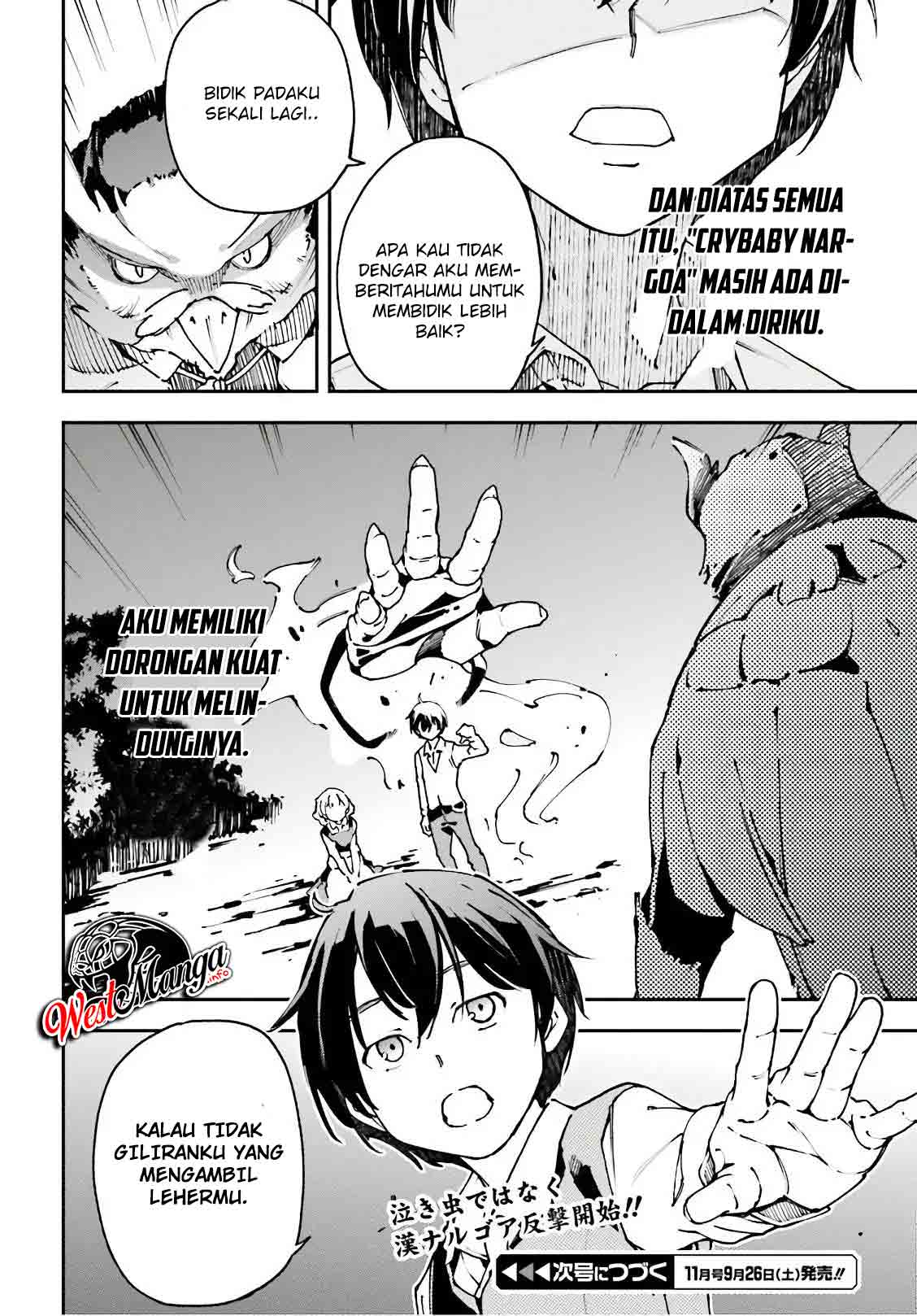 Chū Boss-san Level 99, Saikyou no Buka-tachi to Tomo ni Nishuume Totsunyuu! Chapter 9 - halaman 28