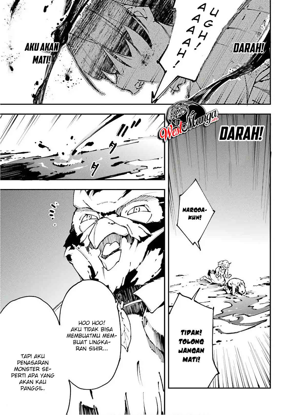 Chū Boss-san Level 99, Saikyou no Buka-tachi to Tomo ni Nishuume Totsunyuu! Chapter 9 - halaman 7