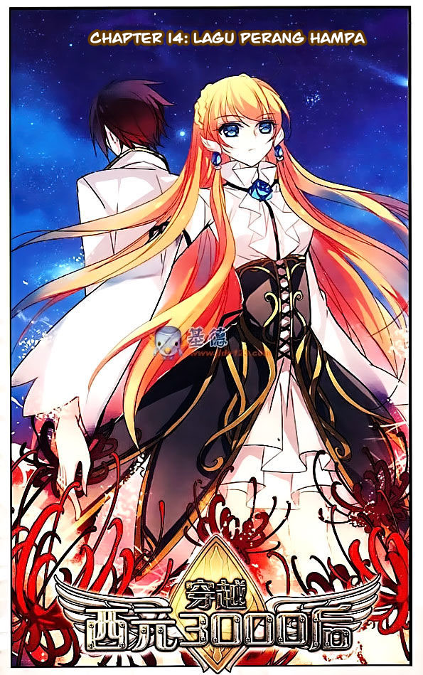 Chuanyue Xiyuan 3000 Hou Chapter 14 - halaman 2