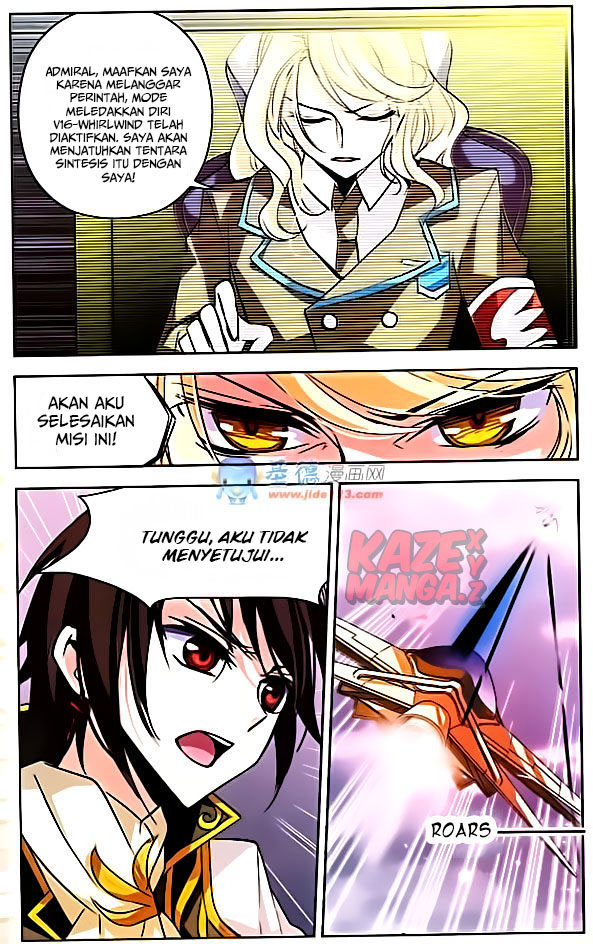 Chuanyue Xiyuan 3000 Hou Chapter 14 - halaman 8