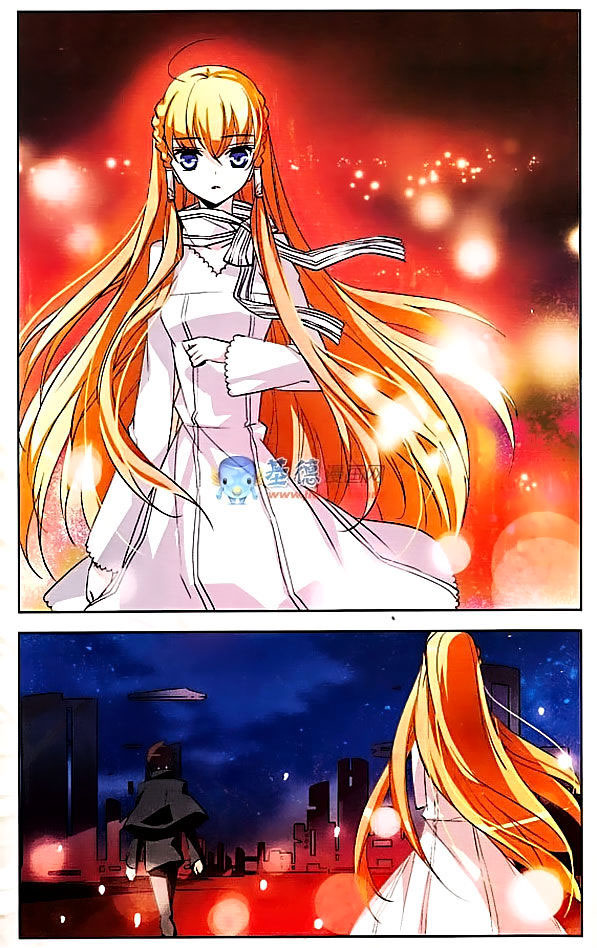Chuanyue Xiyuan 3000 Hou Chapter 15 - halaman 10