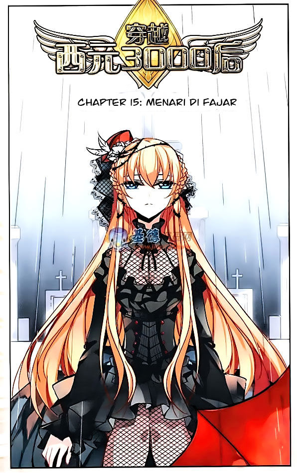 Chuanyue Xiyuan 3000 Hou Chapter 15 - halaman 2