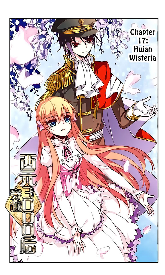Chuanyue Xiyuan 3000 Hou Chapter 17 - halaman 2