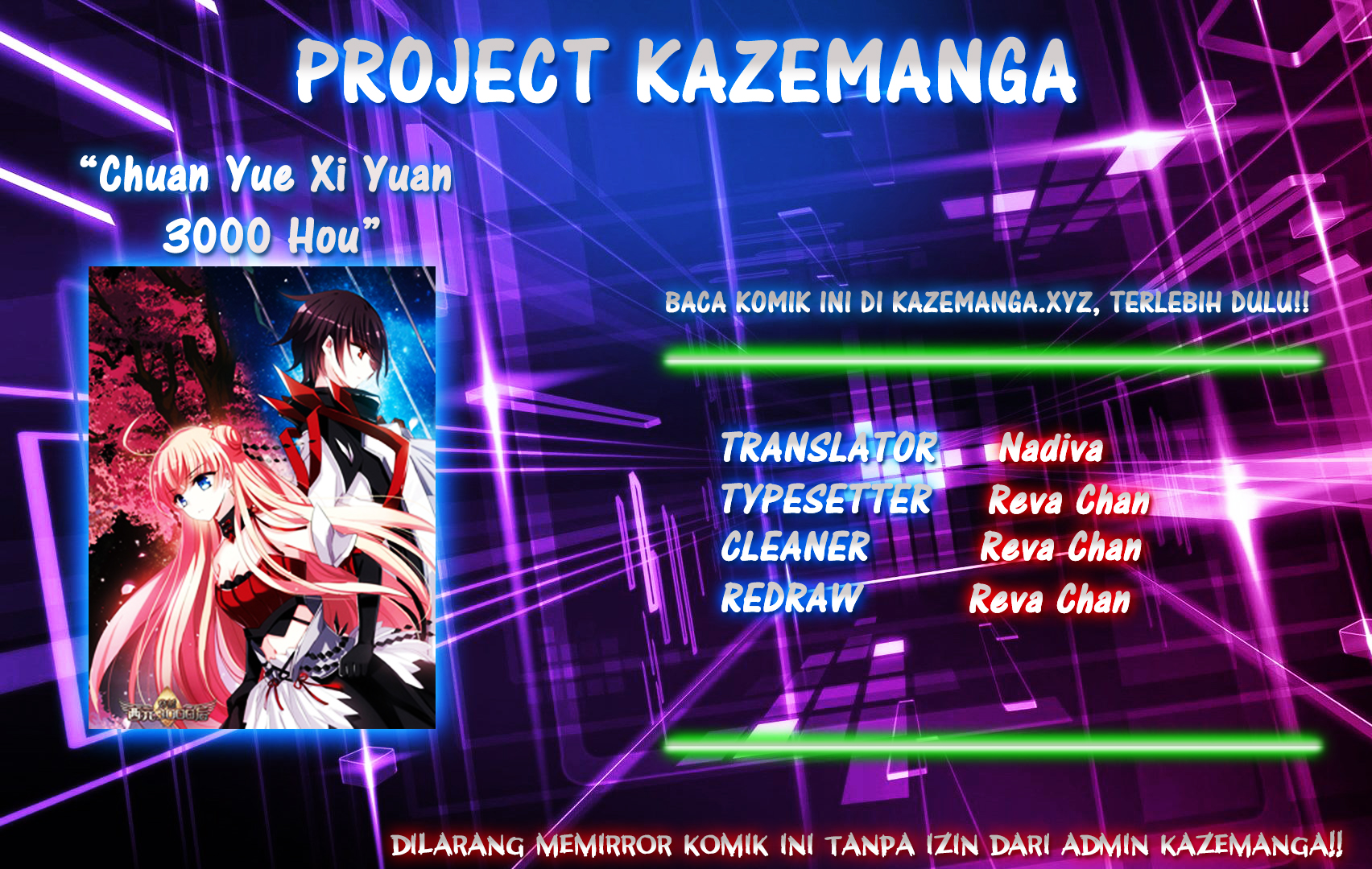 Chuanyue Xiyuan 3000 Hou Chapter 20 - halaman 2