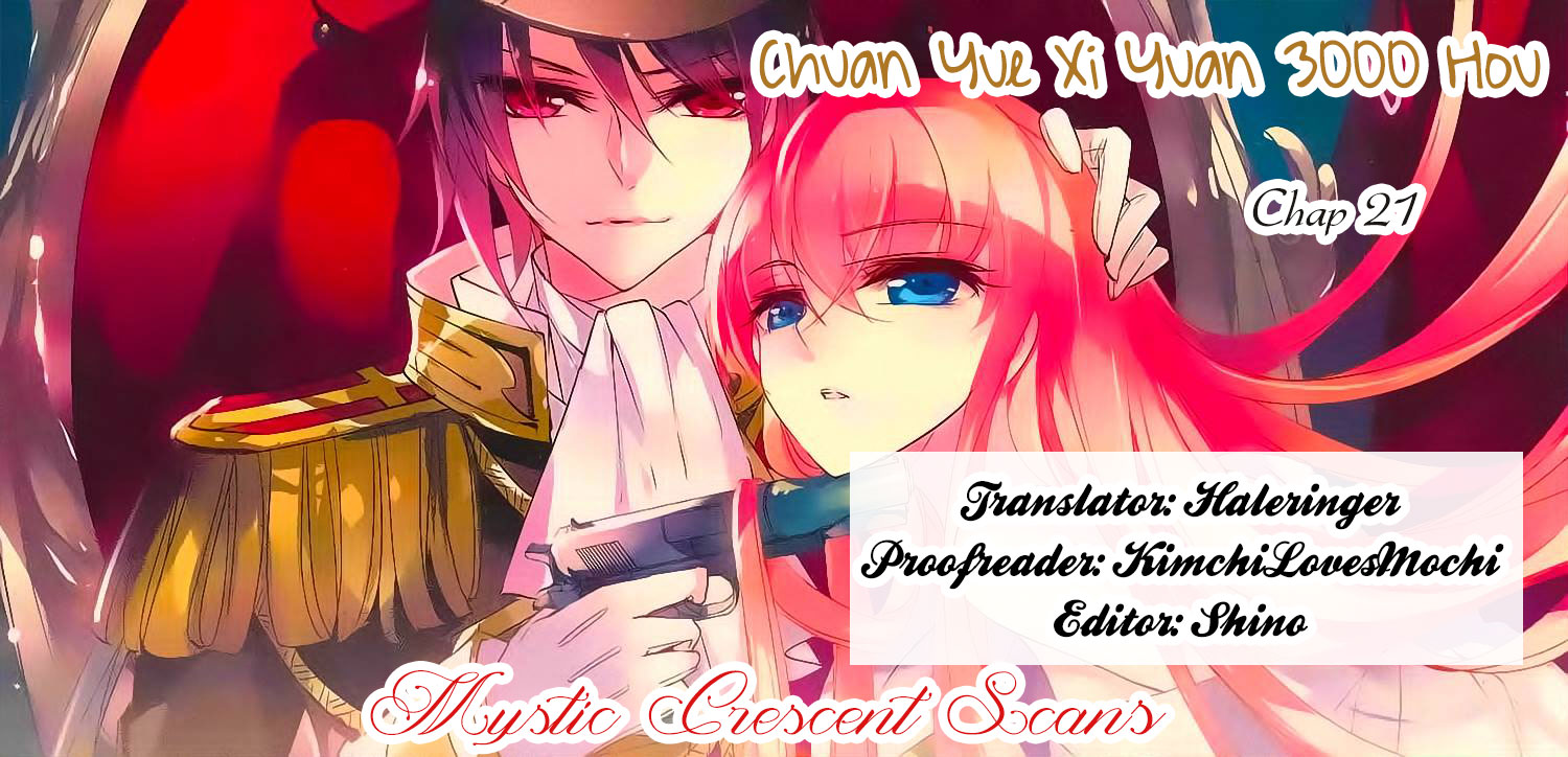Chuanyue Xiyuan 3000 Hou Chapter 21 - halaman 14