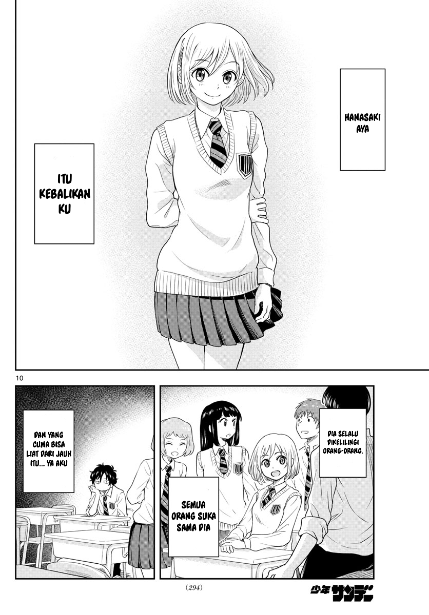 Chuugaku Onaji dakedo Shabetta Koto Nai Tomodachi Chapter 0 - halaman 10