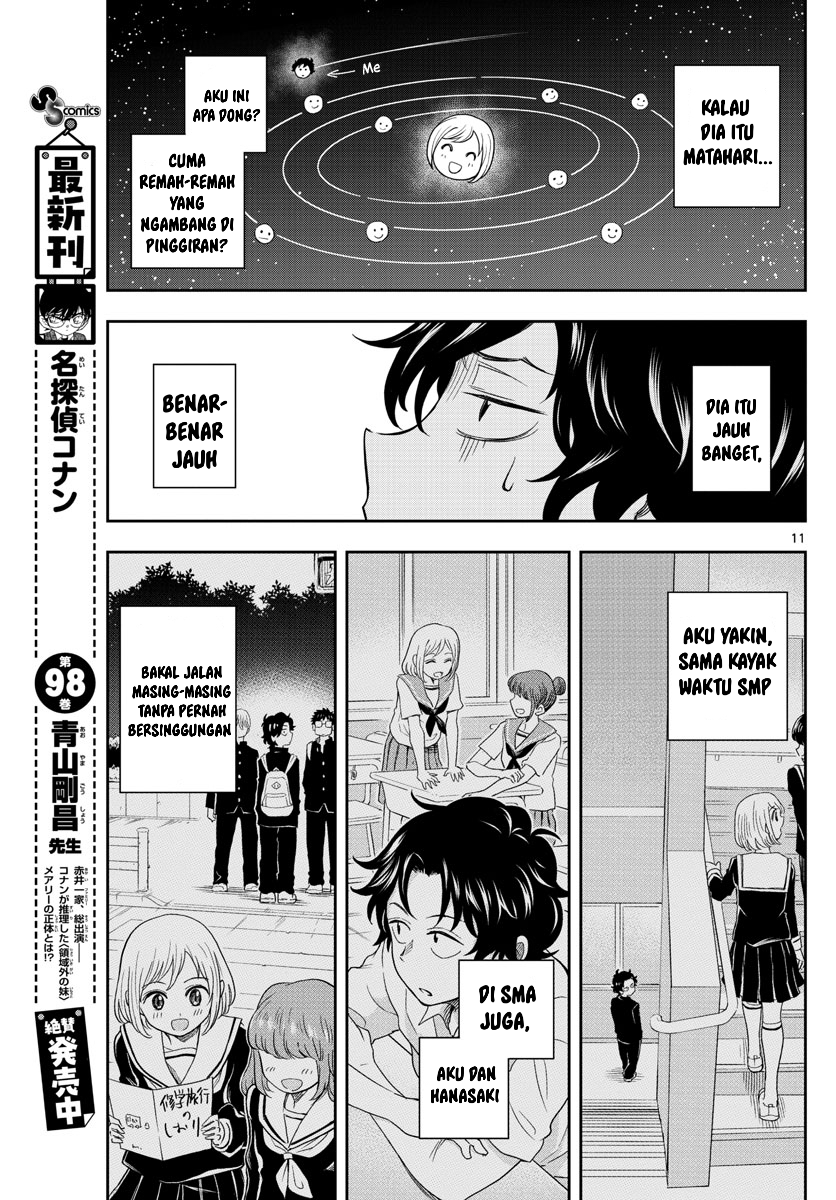 Chuugaku Onaji dakedo Shabetta Koto Nai Tomodachi Chapter 0 - halaman 11