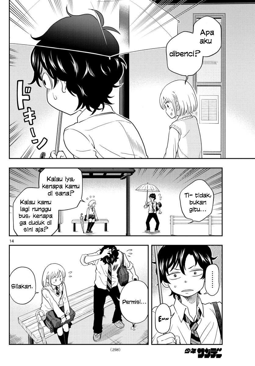 Chuugaku Onaji dakedo Shabetta Koto Nai Tomodachi Chapter 0 - halaman 14