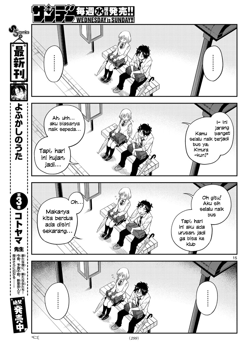 Chuugaku Onaji dakedo Shabetta Koto Nai Tomodachi Chapter 0 - halaman 15