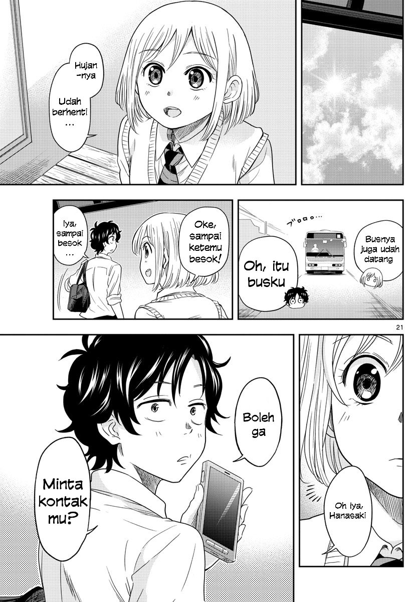 Chuugaku Onaji dakedo Shabetta Koto Nai Tomodachi Chapter 0 - halaman 21