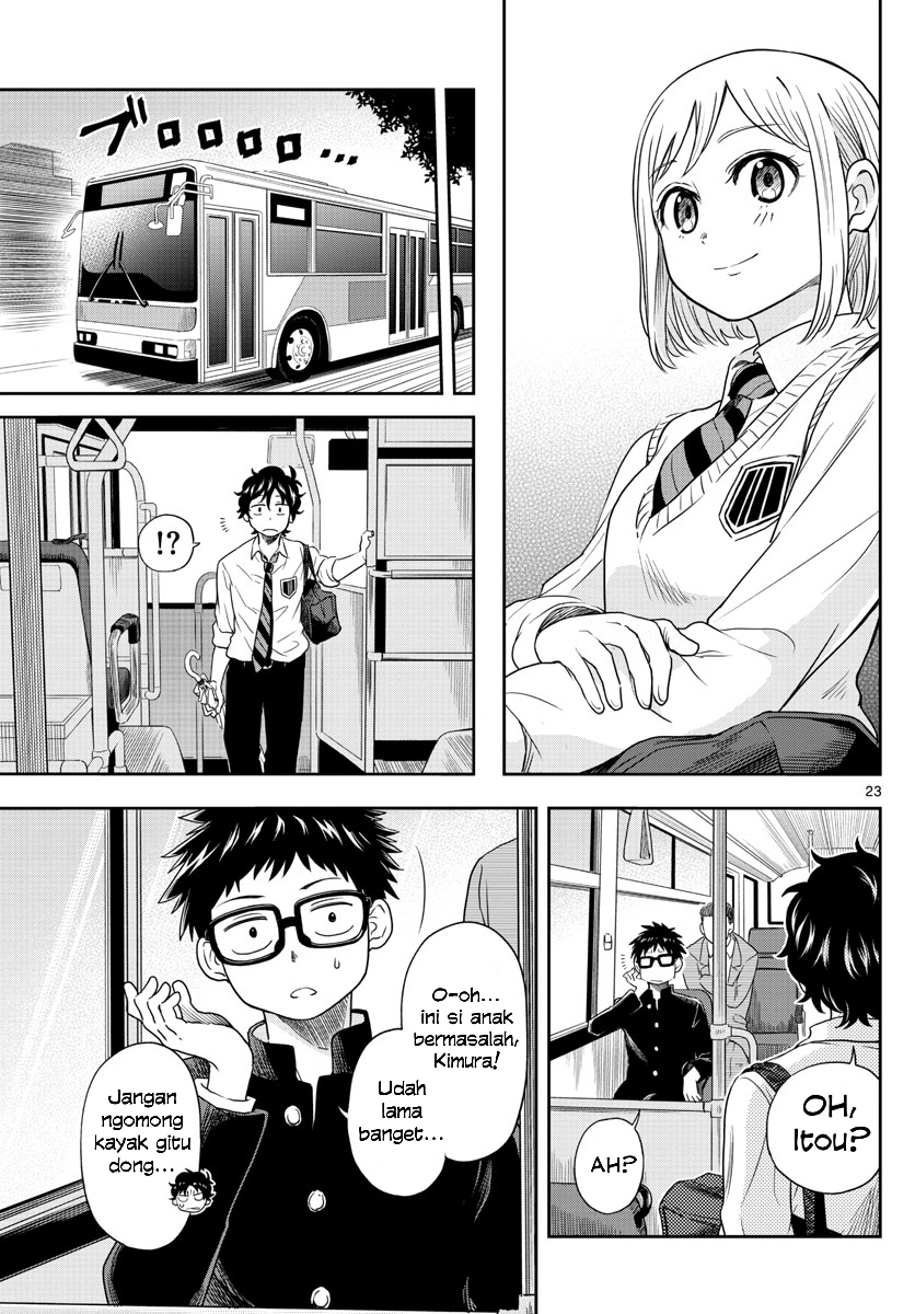 Chuugaku Onaji dakedo Shabetta Koto Nai Tomodachi Chapter 0 - halaman 23