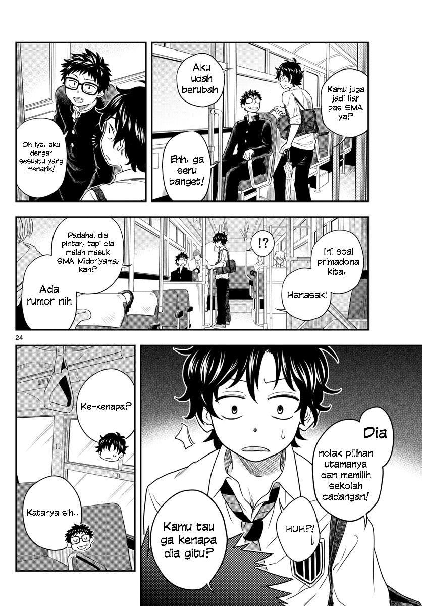 Chuugaku Onaji dakedo Shabetta Koto Nai Tomodachi Chapter 0 - halaman 24