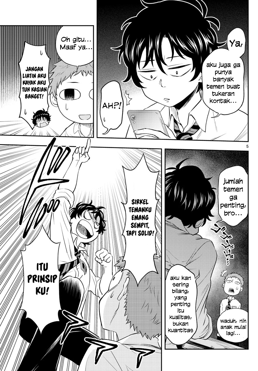 Chuugaku Onaji dakedo Shabetta Koto Nai Tomodachi Chapter 0 - halaman 5