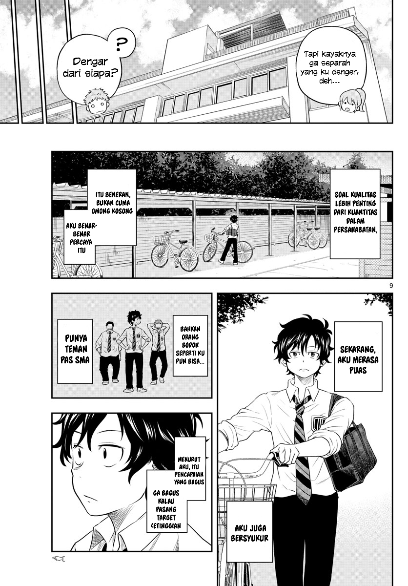 Chuugaku Onaji dakedo Shabetta Koto Nai Tomodachi Chapter 0 - halaman 9