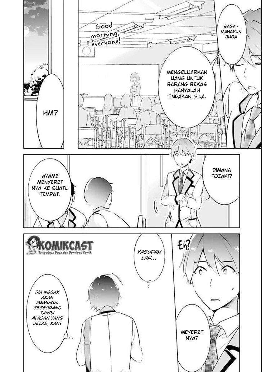 Chuuko demo Koi ga Shitai! Chapter 1 - halaman 13